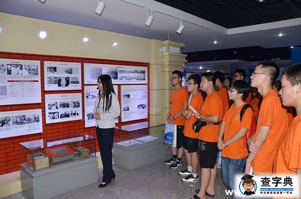 2015年“魅力之夏 走進石大”夏令營舉辦2