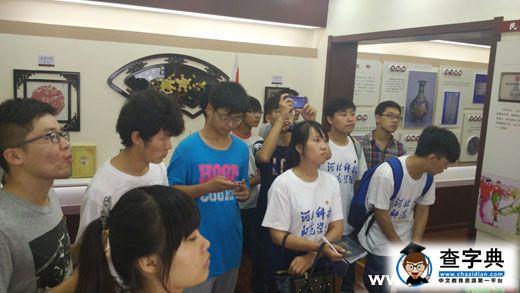 河北科技師范學院大學生暑期社會實踐活動有聲有色2