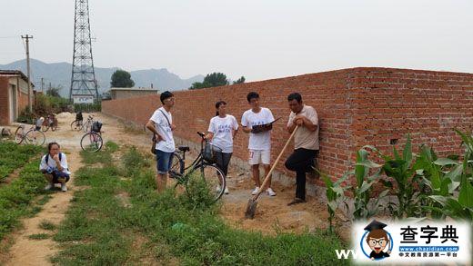 河北科技師范學院大學生暑期社會實踐活動有聲有色1