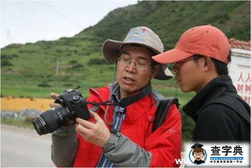 馮虎元教授：善為師者 美其道1