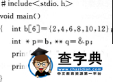 2015年計算機二級考試《C語言》提高練習題(11)7