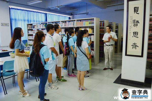 跨越千里的對話 安師大赴邯鄲調研成語文化1