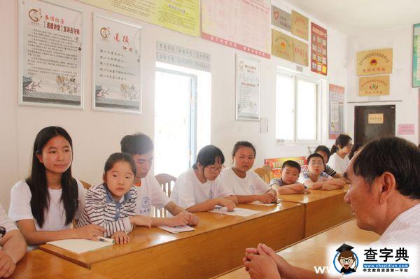 泰州學院陽光志愿者關愛社區貧困留守兒童5