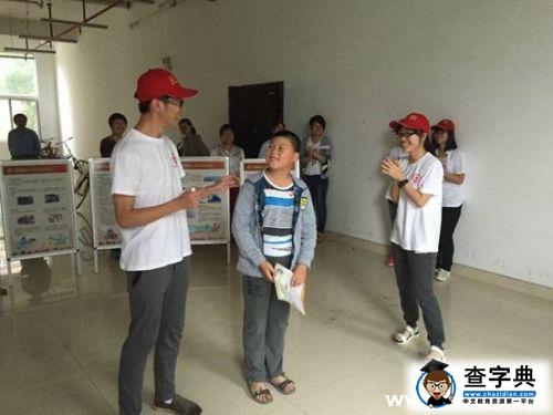 浙江民防志愿者紹興話民防2