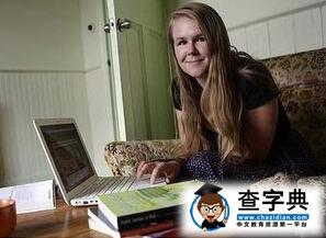 澳大利亞留學 教師參加游戲獲獎后為學生買鞋1