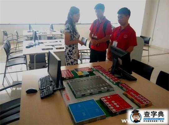 “創客我們在行動”社會實踐隊走進青島創業大學3