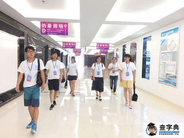 “愛撒學子心 助力大學夢”暑期社會實踐隊開啟助夢之旅3