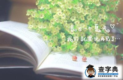 2016年起在職聯考取消 ，未來你做好準備了嗎？1