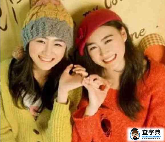 2015年考上重點大學的雙胞胎盤點11