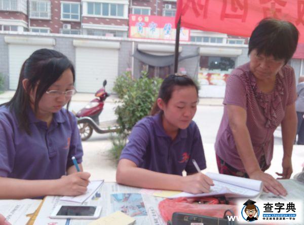 學以致用進社區 大學生來做“維修工”3