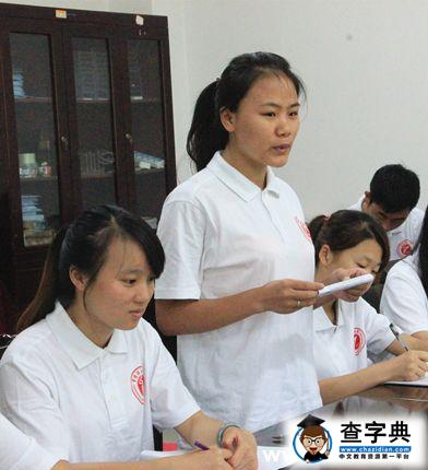 重慶理工大學經貿學院暑期“三下鄉”正式出征2