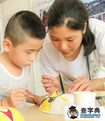 浙商大杭州商學院學生開展少年國學支教活動1