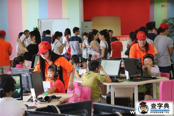 青春家園現場觀摩會 黃河科技學院志愿者再出發1