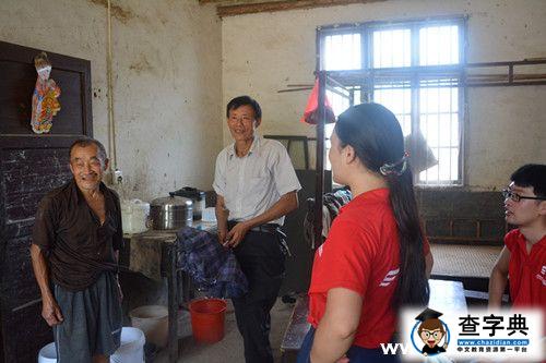 邵陽學院赴邵陽市面鋪鄉社會實踐開啟2