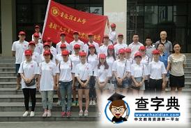 重理工應用學院“三下鄉”聚焦“四個全面”1