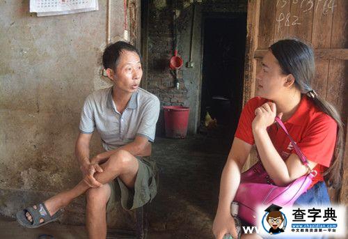 邵陽學院赴邵陽市面鋪鄉社會實踐開啟1