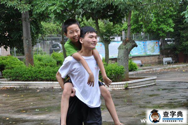 集美大學師院實踐隊“想孩子之所想 思教育之所思”1