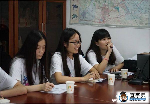 會計就業有學問，職業規劃要清晰3