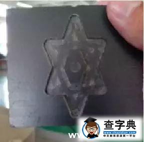 君問歸期未有期我們還有小學期8