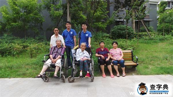 石大學子進社區 相識“不一樣”老人3