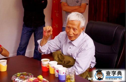 西南石大“瀘定懷史”實踐隊慰問革命老英雄2