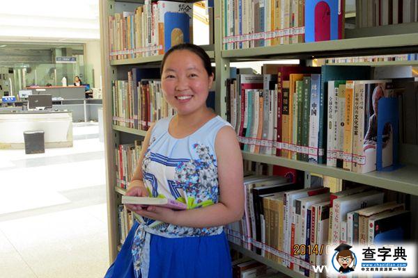 蘭州大學輔導員張藝馨：扎根在榆中的胡楊1