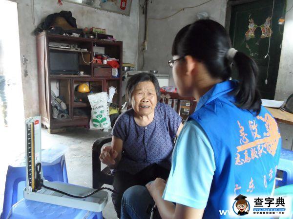廣東醫急救隊送醫送藥  帶急救進百家2