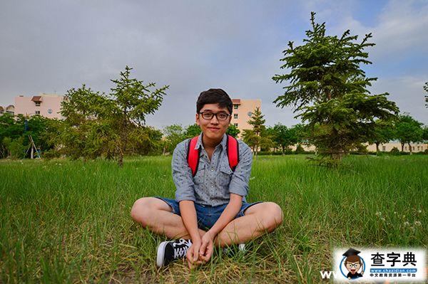 走馬輕歌，且行且樂1