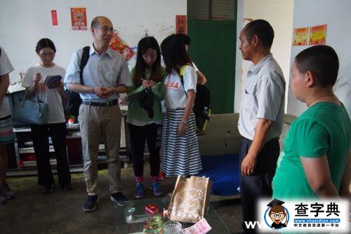 上海交大藥學院“風之彩·云之南”暑期實踐團赴云南調研4