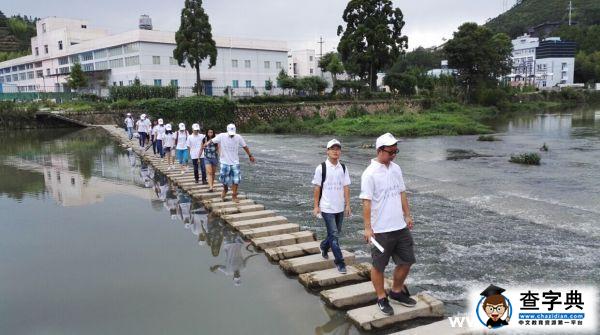 廈大師生柘榮調研助力海西藥城騰飛1