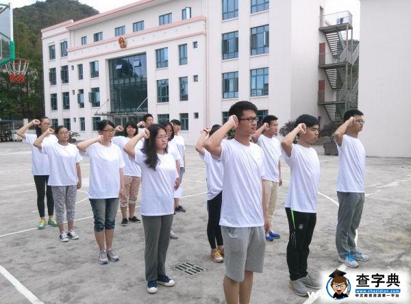 追溯紅色歷史 體悟螞蟻精神3