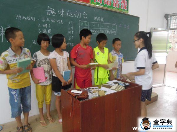 廣醫溯源服務隊心懷感恩返鄉開展“三下鄉”活動1