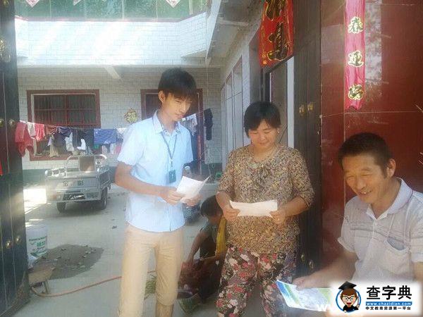 禁燒秸稈 保護環境 有你有我2