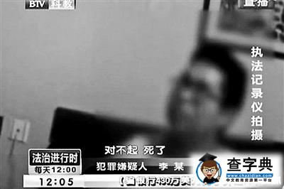 學生外出拍戲背后安全之困：很少會合同 一般不報備3