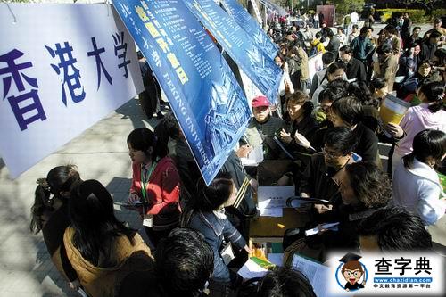 十所香港院校2015年面向河北招生 自主招生為主1