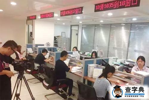 “平安留學”行前培訓惠及自費出國留學2