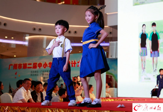 18萬人票選中小學校服：現在的太丑 喜歡英倫風5