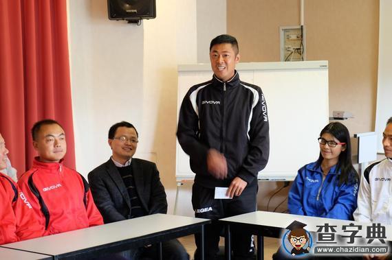 教育部官員看望留法足球教師 盼足球架起友誼橋梁1