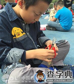 求是（星洲）小學舉行自我服務競賽4