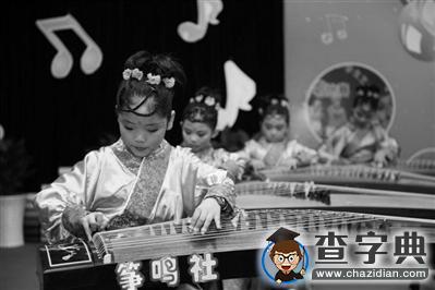 下沙第一小學:古箏在孩子心中復活1