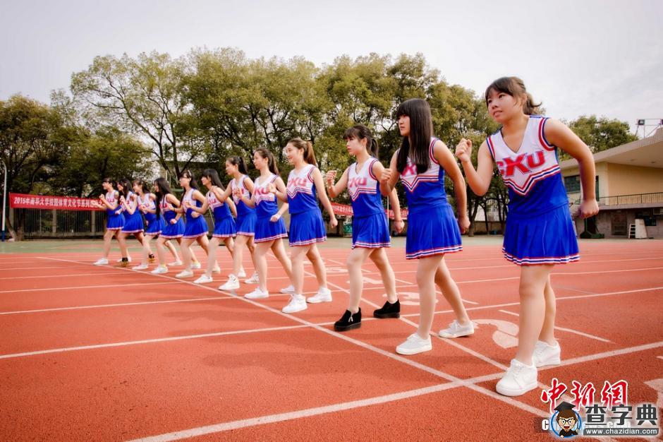 南華大學啦啦隊宣傳照走紅2