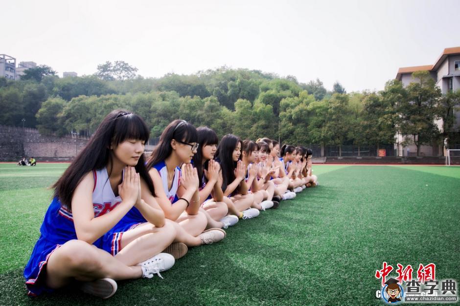 南華大學啦啦隊宣傳照走紅7