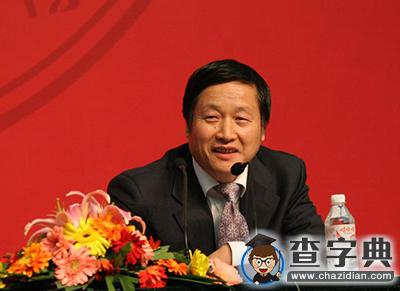 就業研究所所長：第二輪下崗潮到來 就業政策亟待調整1