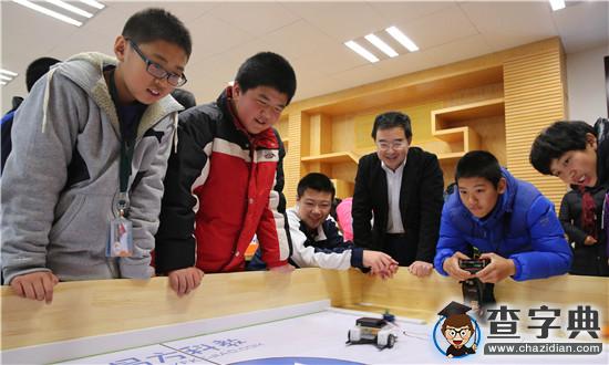 開放實踐課選課持續火爆 郊區學生足不出戶也可享用1