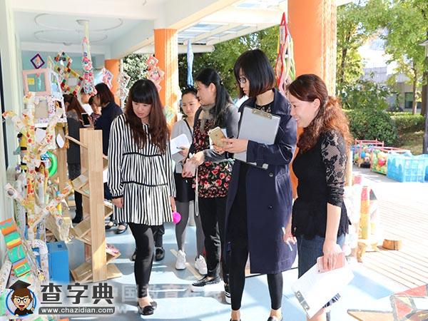 杭州市大成實驗幼兒園班級環境評比1