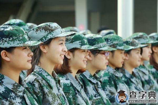 臨大軍訓——我們甘之如飴1