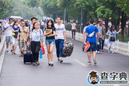 三峽大學創意迎新季 2015級新生順利入校3