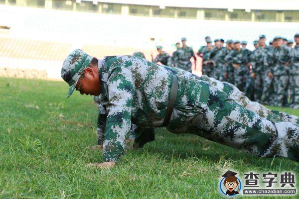 臨大軍訓——我們甘之如飴5