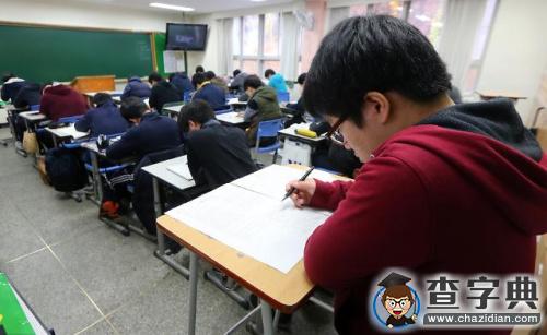 韓國舉行高考限制航班起降防噪音 63萬人應考1