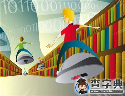 不再局限課本中 “互聯網+教學”進入中小學課堂1
